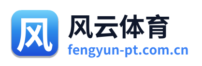 风云体育